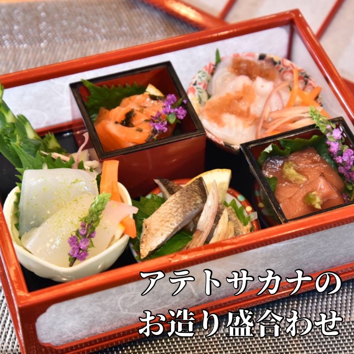 自慢の魚料理メニュー