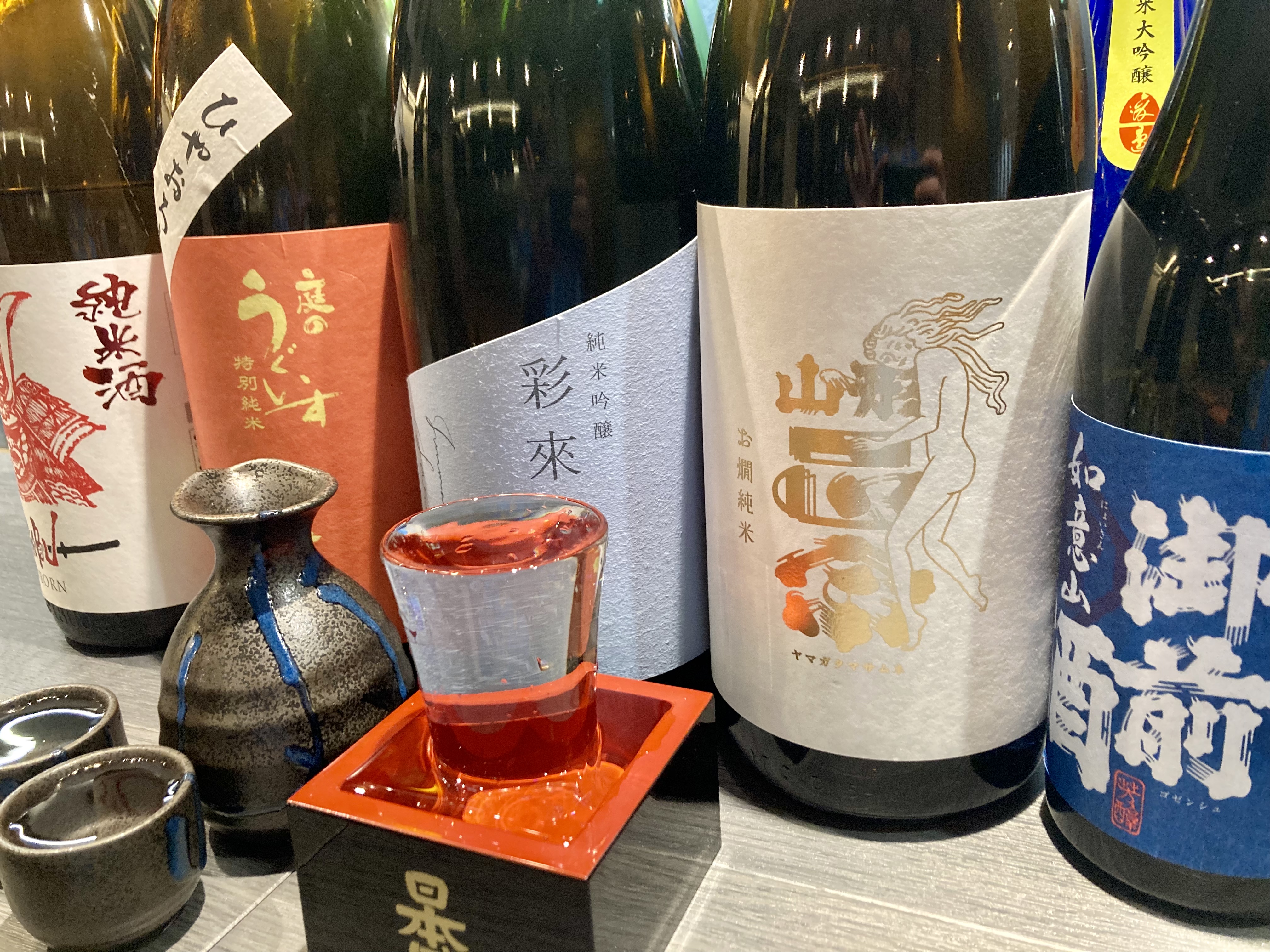 お酒との相性抜群