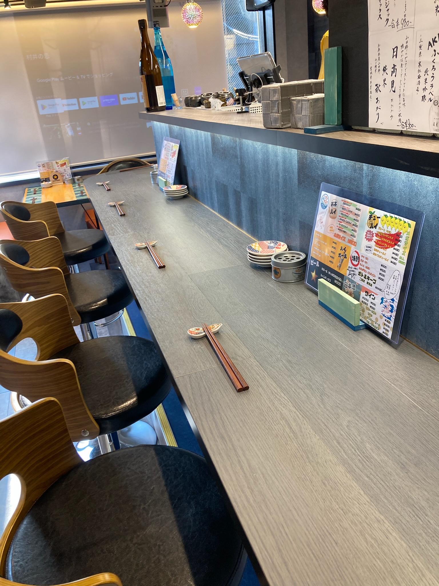 一人でも楽しめる