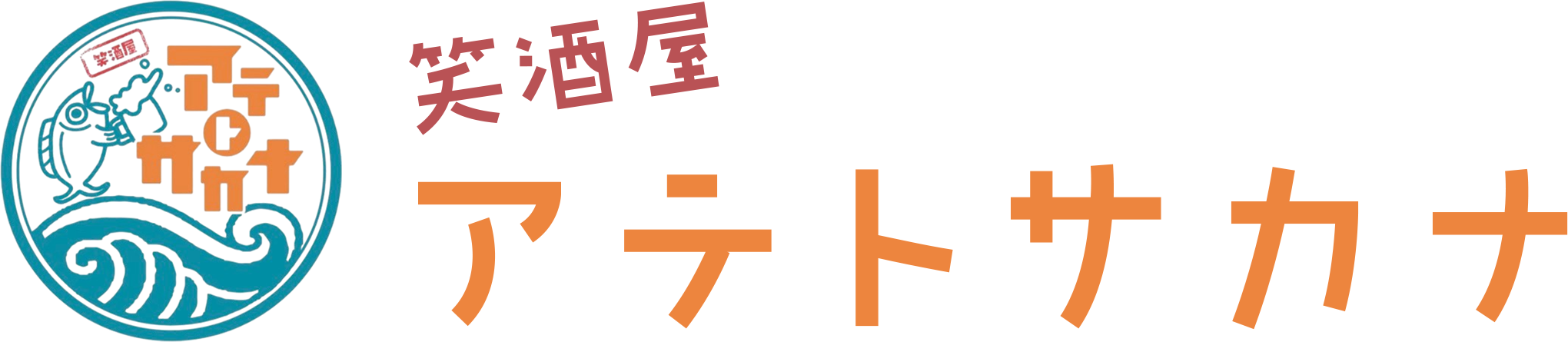 ロゴ